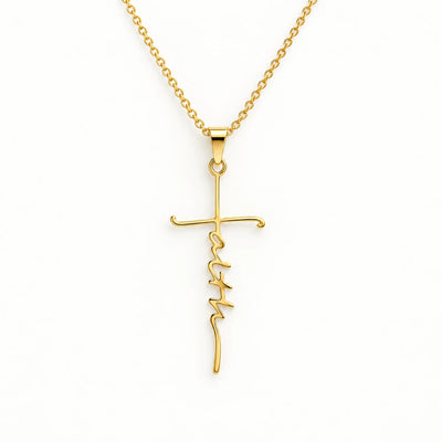 Faith Cross Necklace